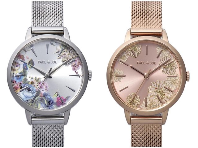 ポール ＆ ジョーから華やかな新作ウォッチが登場