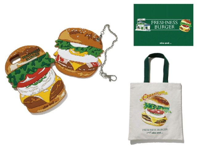 niko and …がフレッシュネスバーガーとコラボ！携帯ケースや、バッグなど