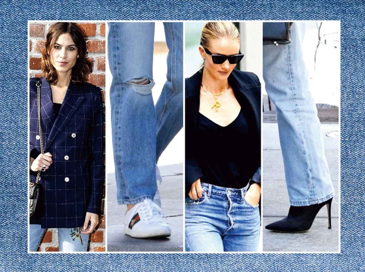 ストレートデニムの旬コーデ4選!カギは足元にアリ