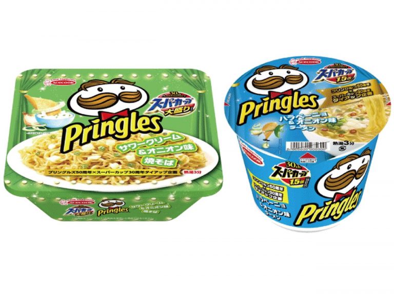 プリングルズ×スーパーカップのコラボで、人気ポテトチップスがやきそばとラーメンに!