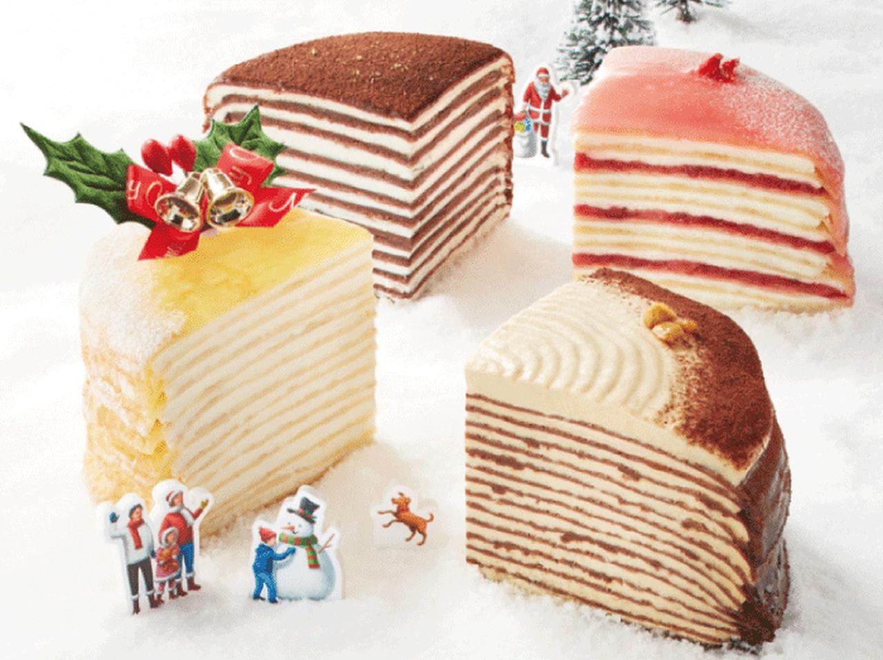 ドトールコーヒー、自慢のミルクレープを1/4ずつ4種類の味