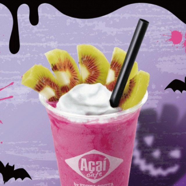 フルッタフルッタ、ヘルシーでギルトフリーな『ハロウィンシェイク』期間限定で