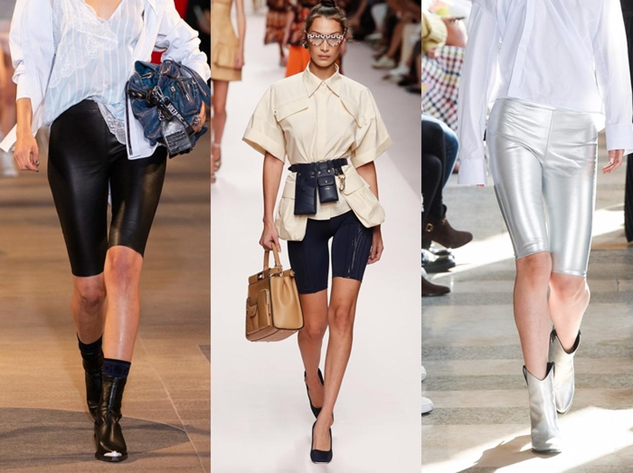 まだまだブームは終わらない!ランウェイでも「サイクリングショーツ」が人気