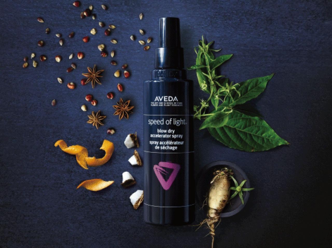 アヴェダから時短のための最強ヘアスタイリング「ブロー ドライ アクセラレーター スプレー」新発売