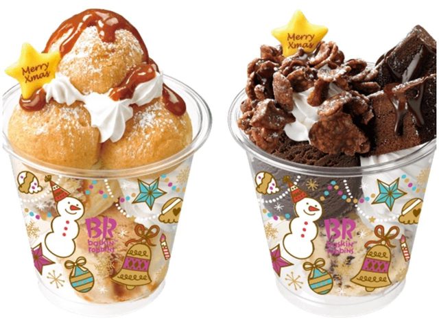 サーティワン アイスクリームがクリスマス サンデー発売