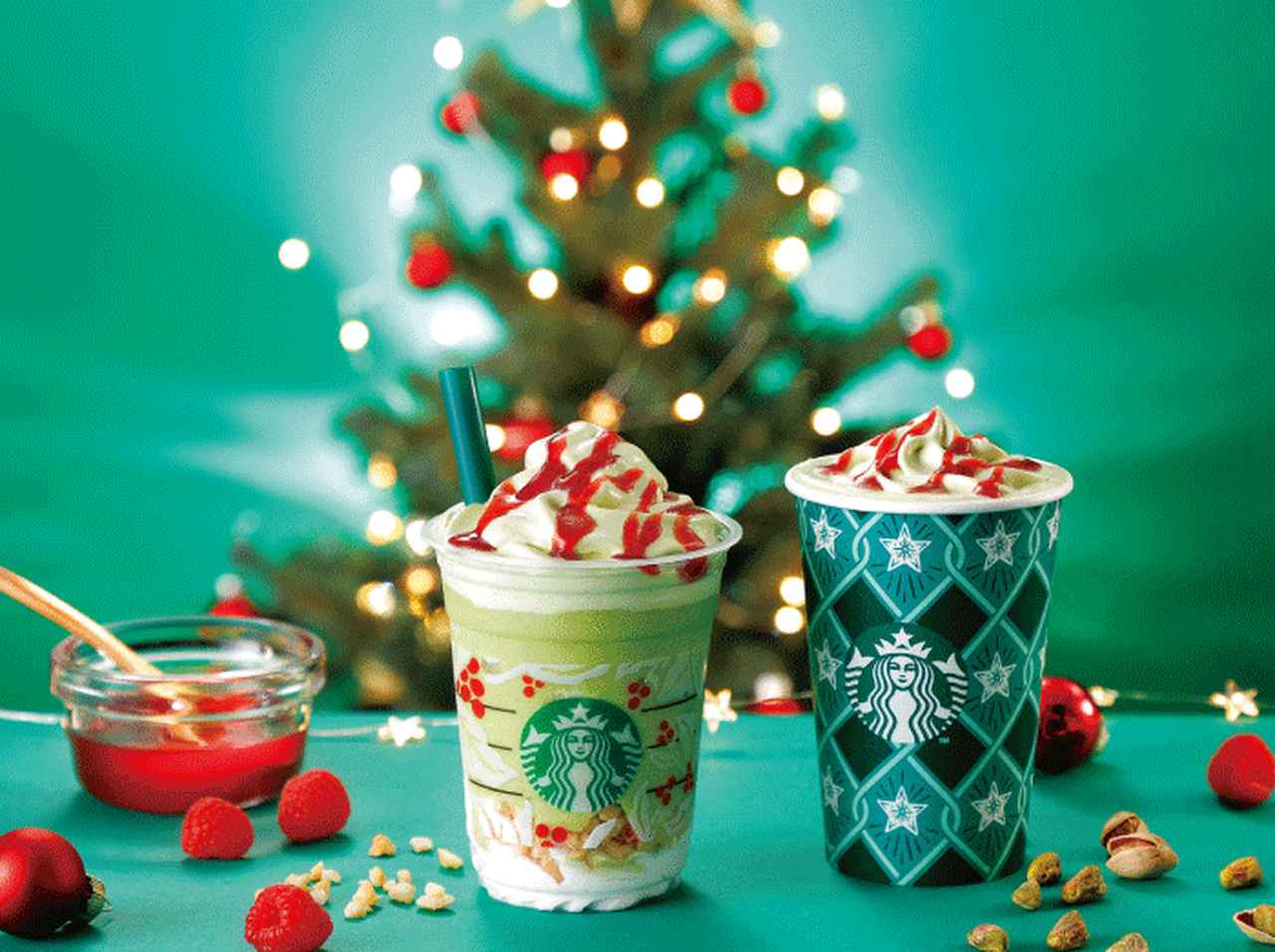 スターバックス、ピスタチオ クリスマス ツリー フラペチーノ発売!