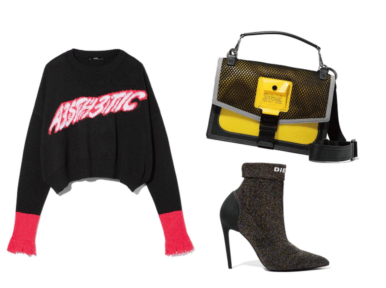 ディーゼル、ウォーミーなアイテムが充実のホリデーコレクションが登場