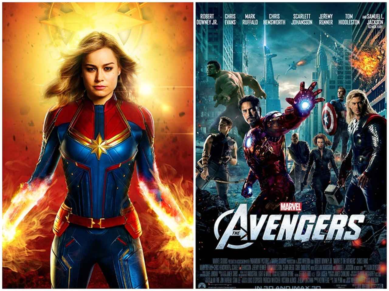 『キャプテン・マーベル』はなぜ「アベンジャーズ」の仲間ではないのか、その理由は…