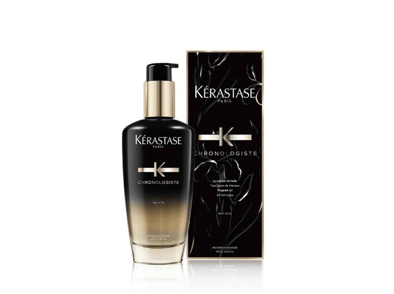 ケラスターゼ最高峰シリーズからクリスマス限定ヘアオイルが登場