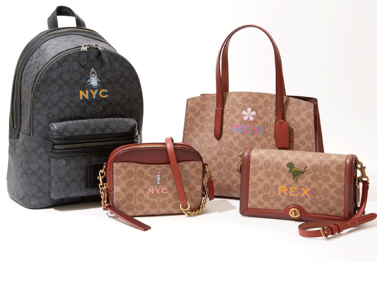 コーチ、自分だけのカスタマイズができるコーチクリエイトから新プログラムが登場