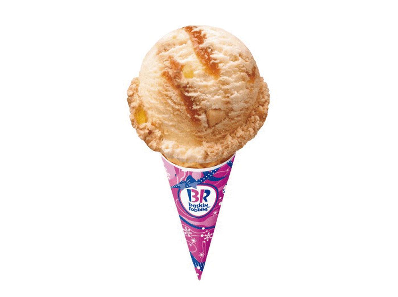 サーティワン アイスクリーム新作、キャラメル クロカンブッシュ