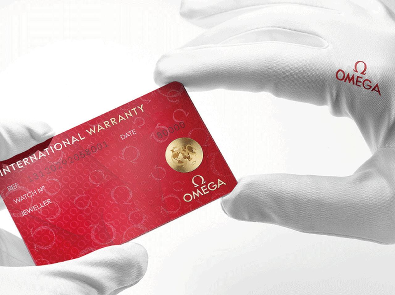 オメガ、すべての時計の保証期間を5年間に延長