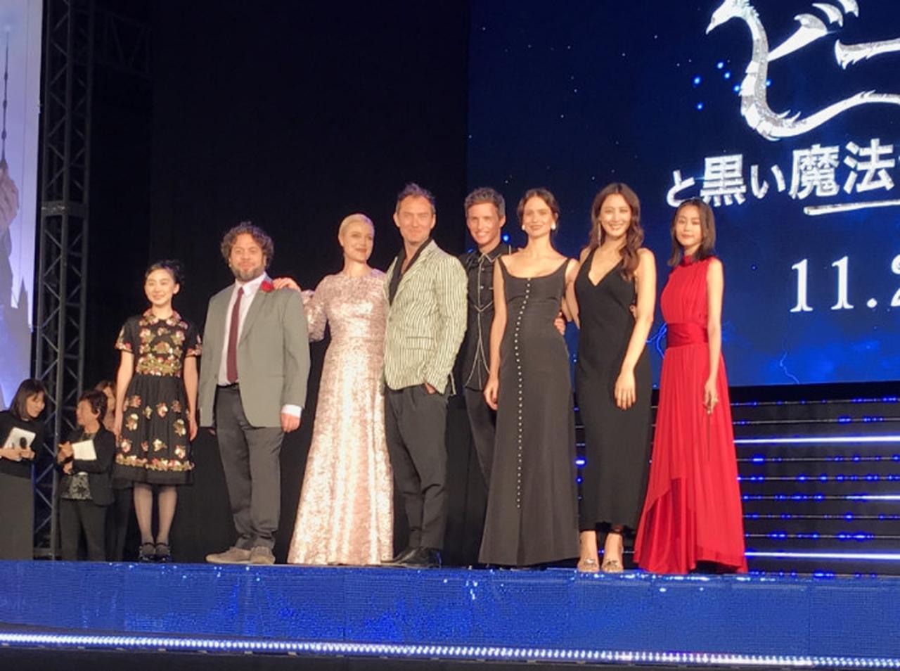 【来日】『ファンタスティック・ビーストと黒い魔法使いの誕生』キャストが日本語連発