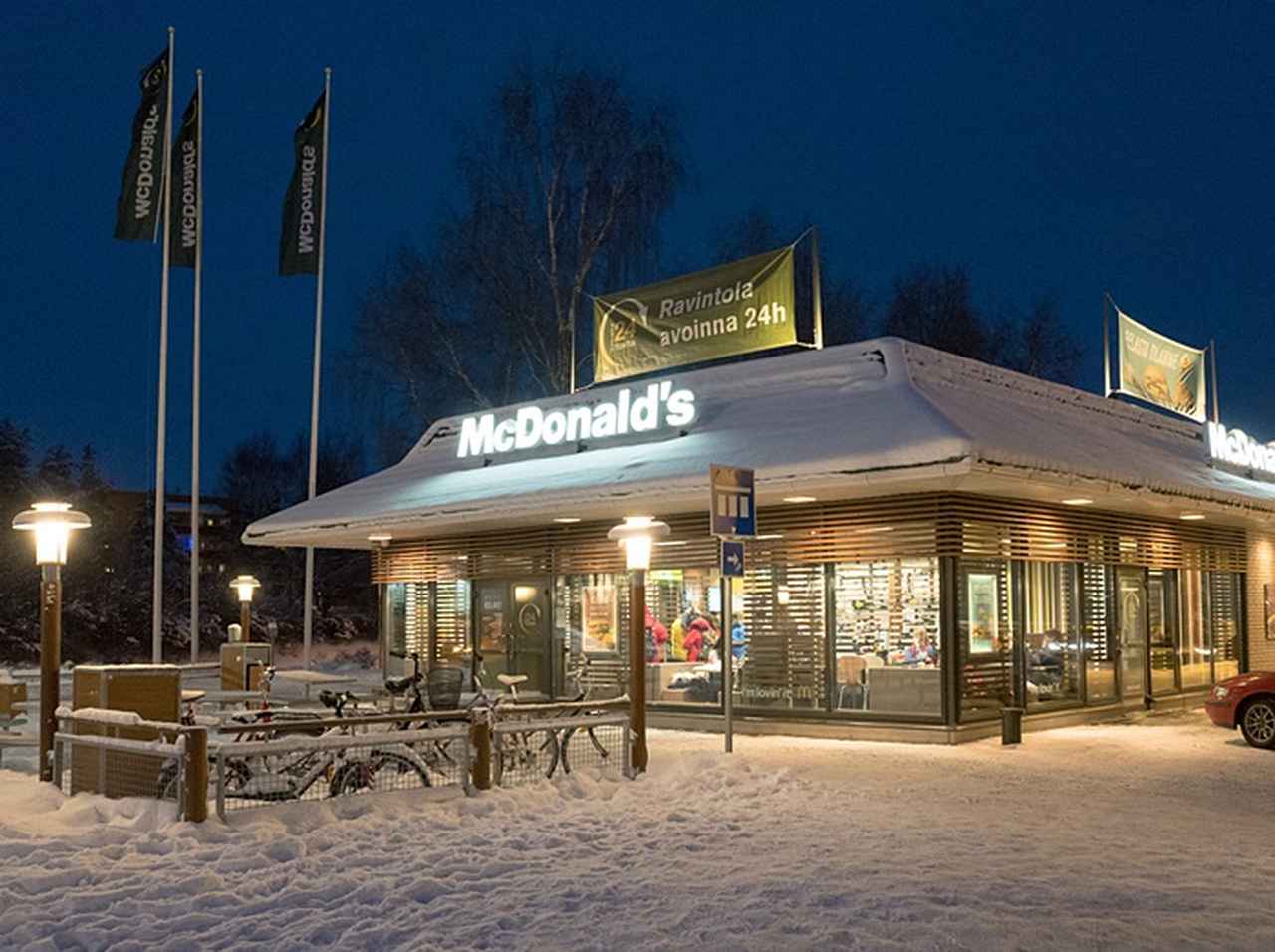 マクドナルドが1日限定で「ニンジン」を配る理由