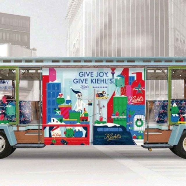ギフトをたくさん詰め込んだ「キールズ “GIVE JOY” バス」が全国5都市に