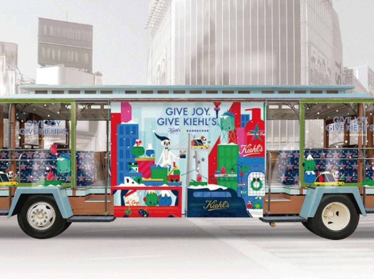 ギフトをたくさん詰め込んだ「キールズ “GIVE JOY” バス」が全国5都市に
