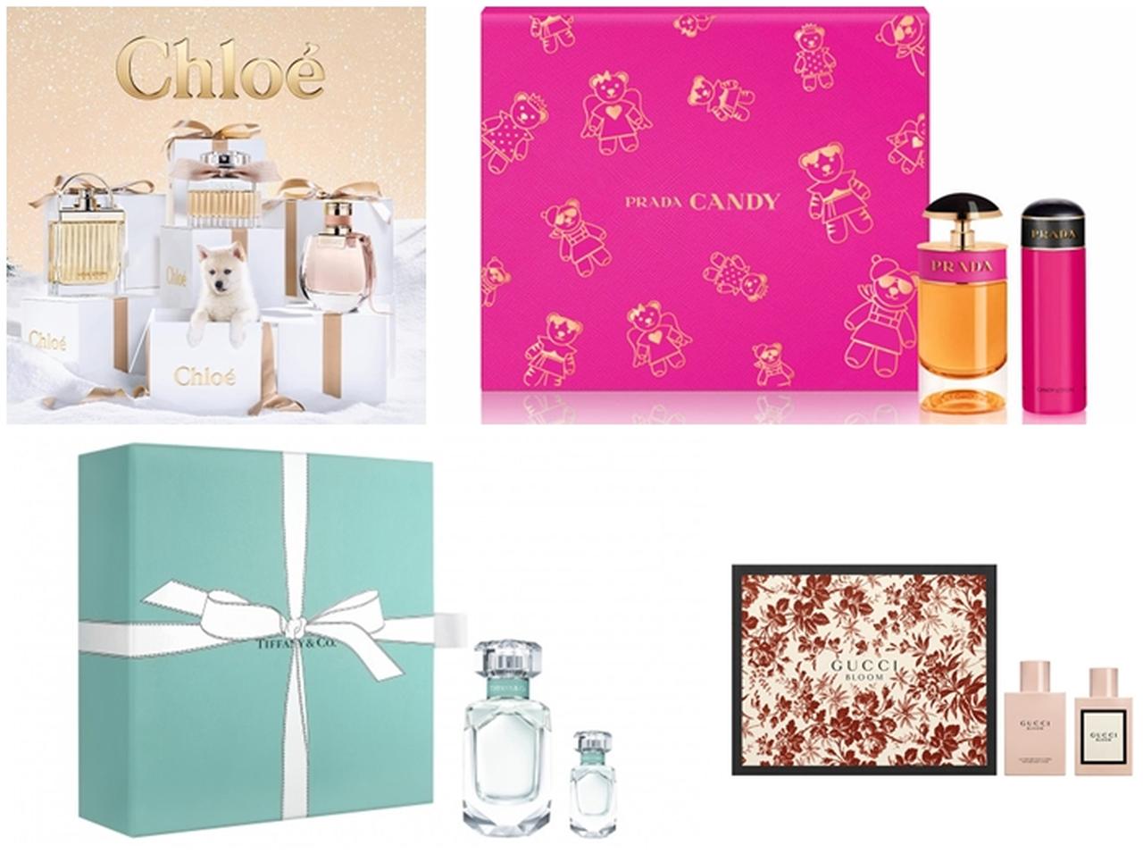 限定のクリスマスコフレ集めました♡フレグランス特集