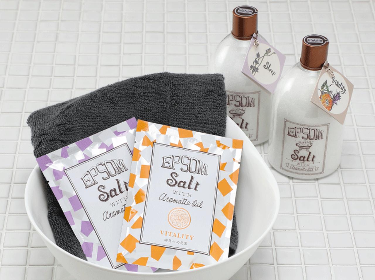 お肌がつるつるに!lifetrimアロマエプソムソルト発売