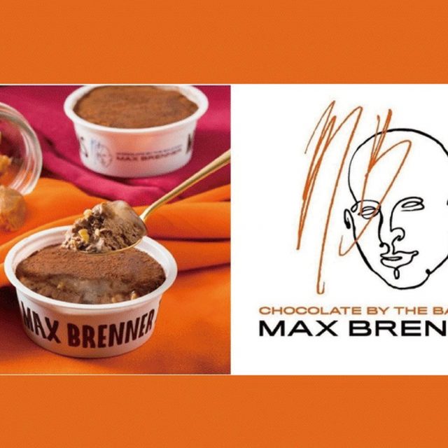 セブンで！マックス ブレナー チョコレートキャラメルMOCHIアイスクリーム