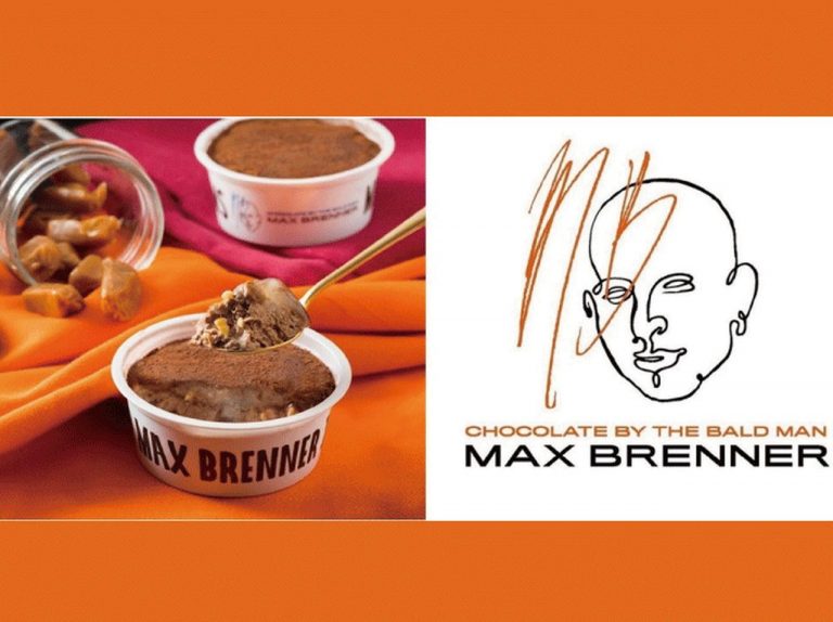 セブンで!マックス ブレナー チョコレートキャラメルMOCHIアイスクリーム