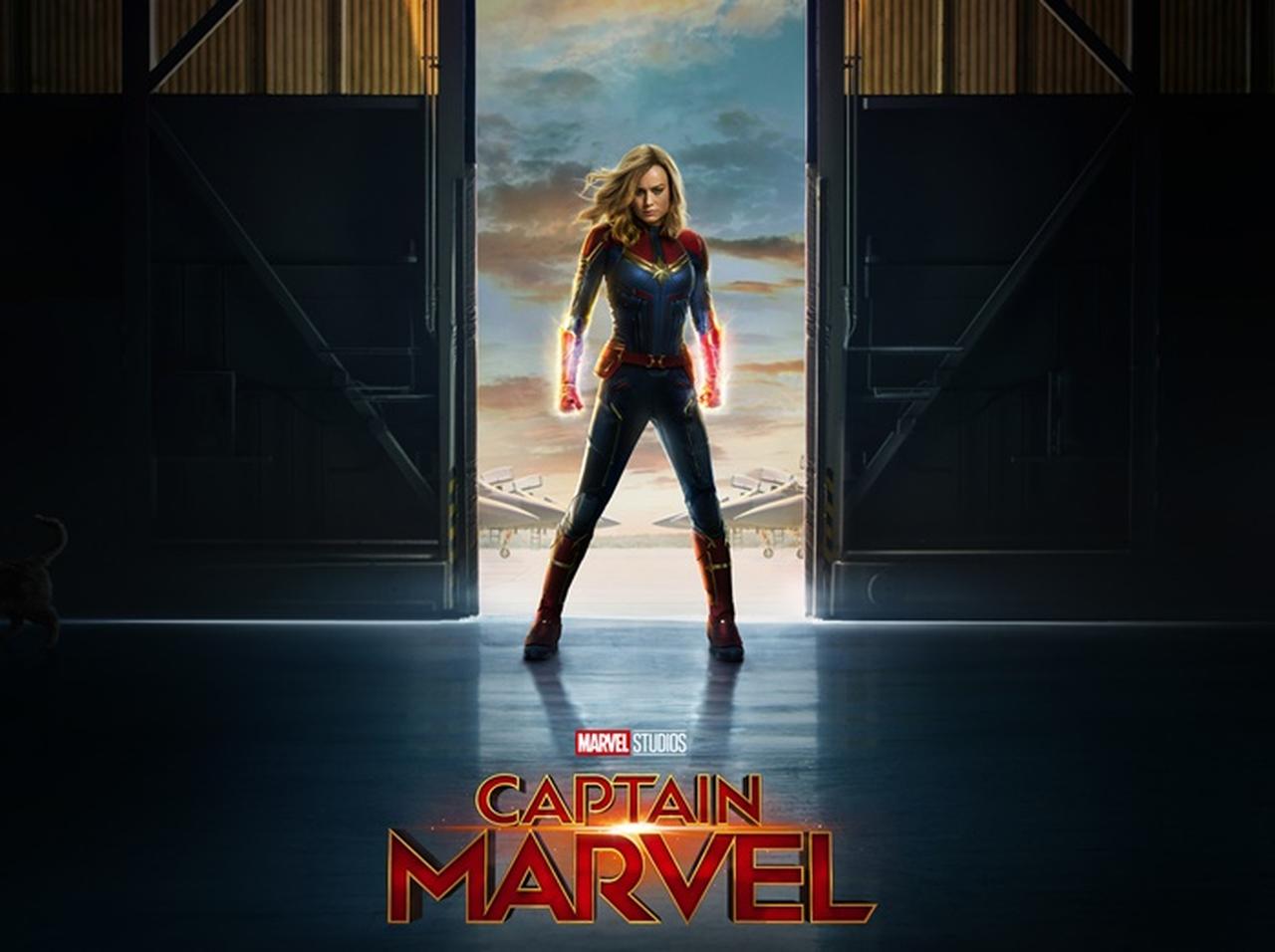 『キャプテン・マーベル』日本語版ポスターに本国ファンが騒然