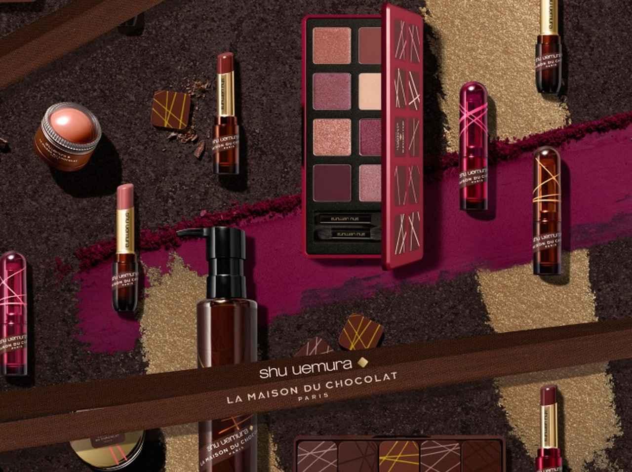 チョコとコスメがとろけるコラボ♡ ラ・メゾン・デュ・ショコラ×シュウ ウエムラのスウィートなコレクション