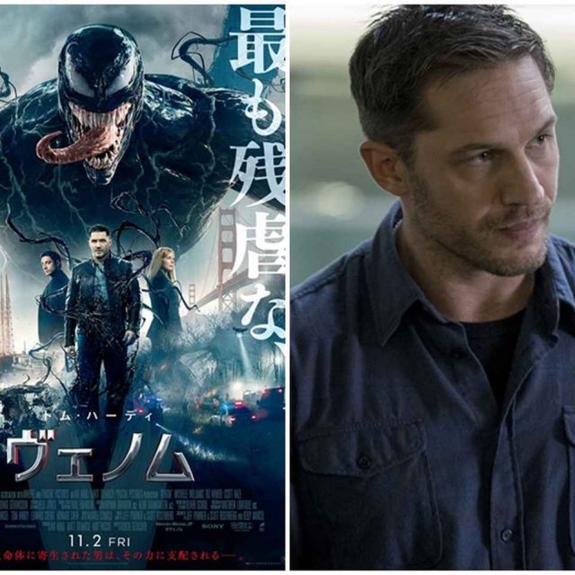 『ヴェノム』は人間の敵？味方？寄生した人間とまさかの一心同体