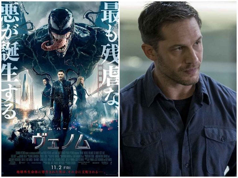 『ヴェノム』は人間の敵?味方?寄生した人間とまさかの一心同体