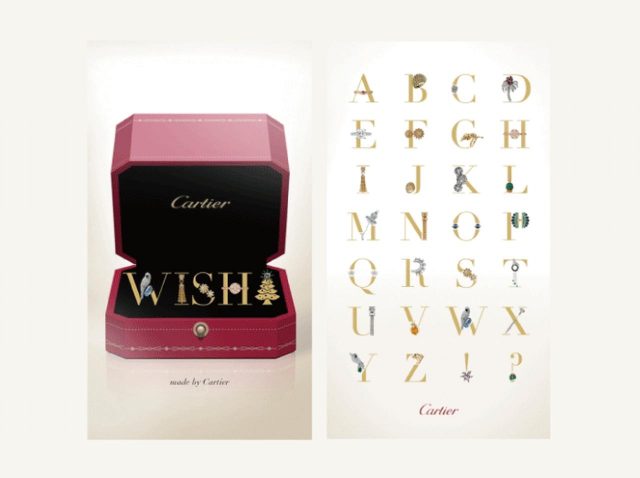 カルティエ、大切な人へメッセージが贈れる特別サイトCartier WISHをオープン