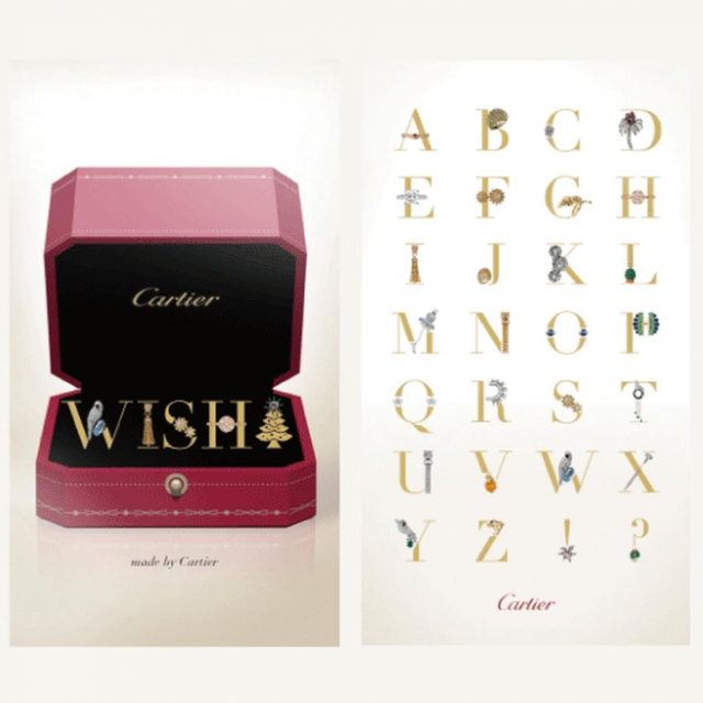 カルティエ、大切な人へメッセージが贈れる特別サイトCartier WISHをオープン