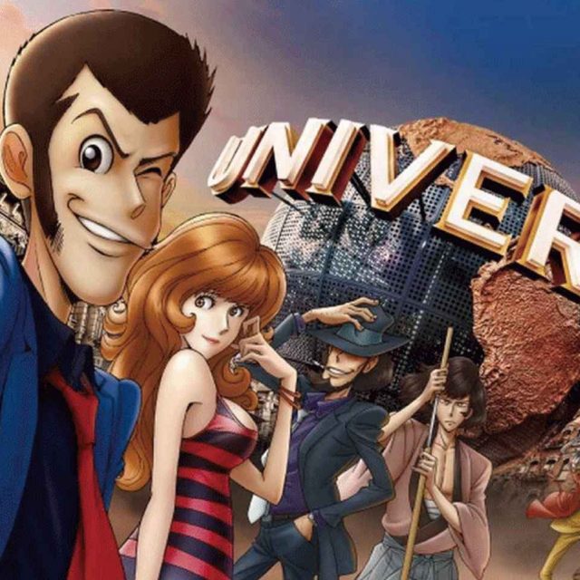 USJに『ルパン三世』が限定で初参上！XRライドとレストランに