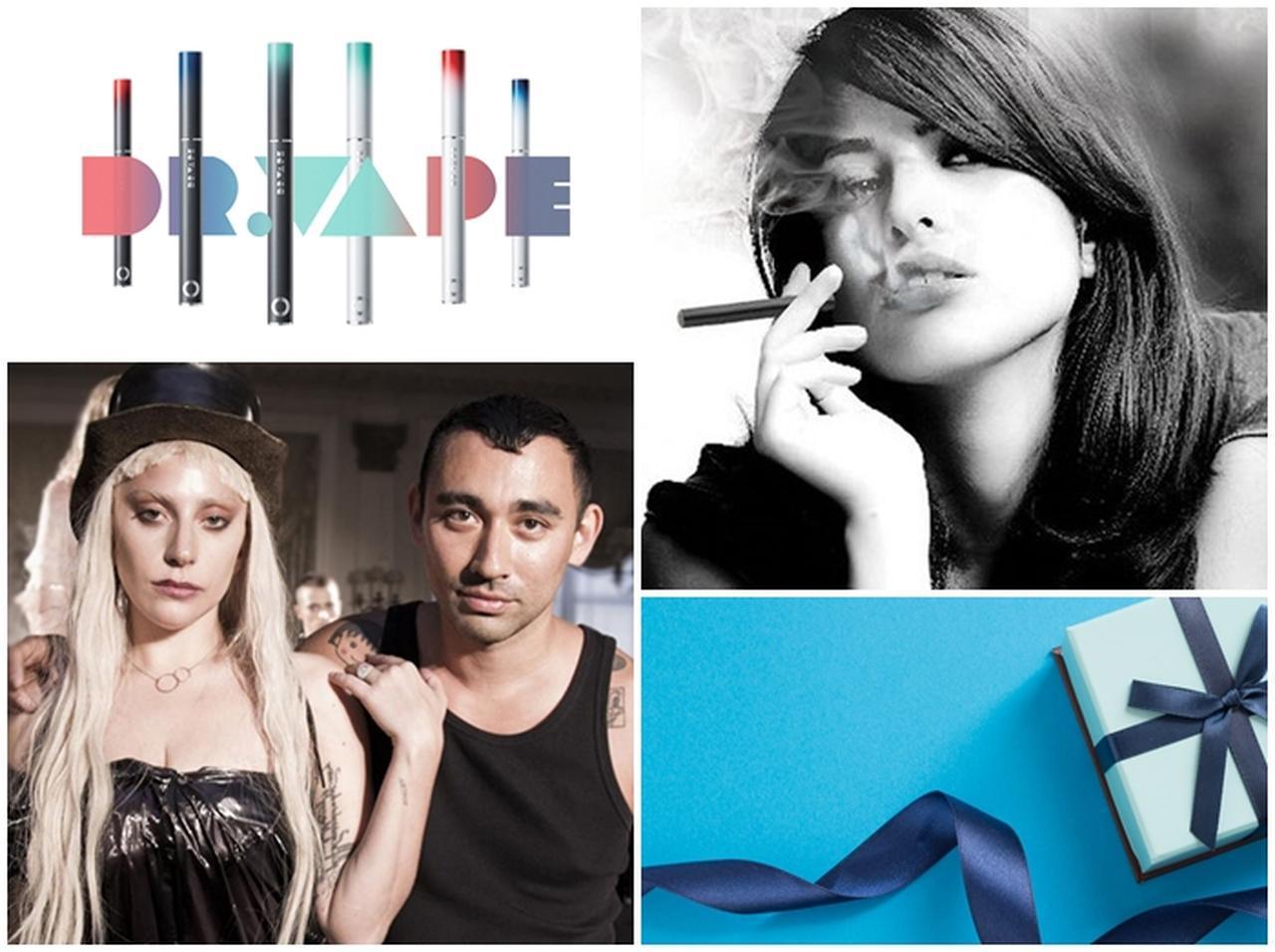 セレブも夢中なベイプはギフトにもぴったり!完売が続いた話題のドクター・ベイプがオススメ