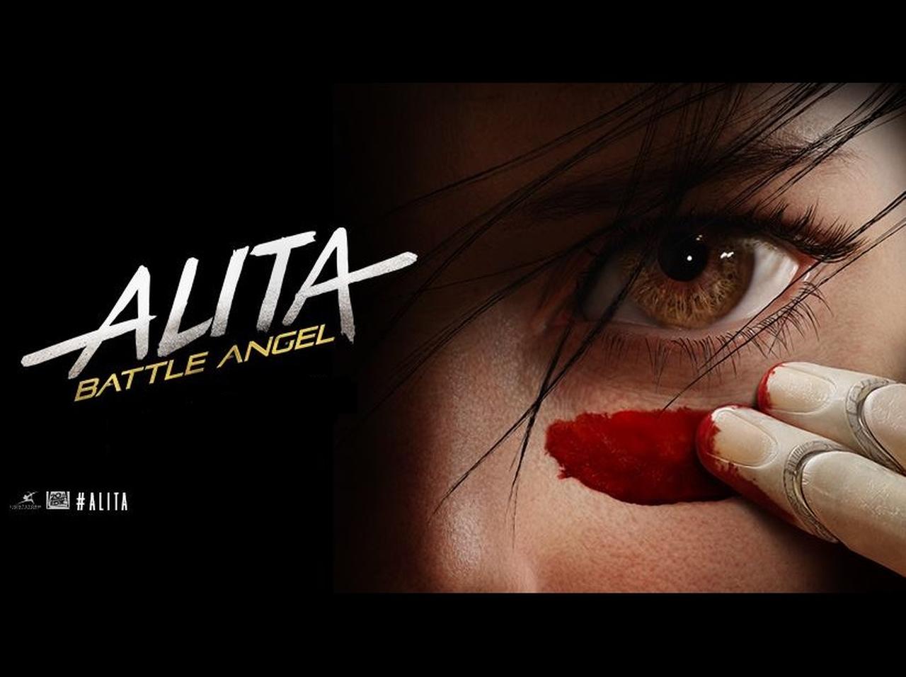 ハリウッドで実写化されたのは、なんと日本発のSF漫画!『アリータ:バトル・エンジェル』予告編