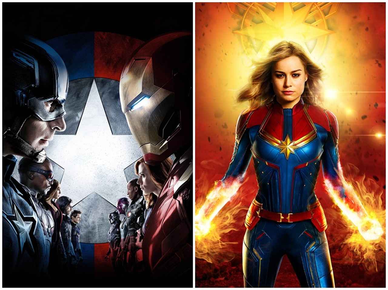 『キャプテン・マーベル』と「他のヒーローの違い」は?