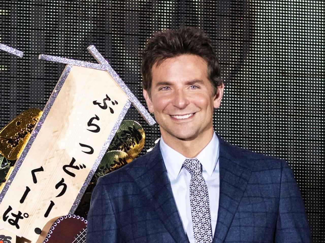 『アリー/ スター誕生』ブラッドリー・クーパーが来日、プレミアで「胸キュン対応」