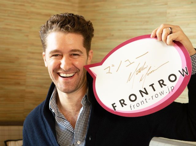 2019年再来日！『glee/グリー』マシュー・モリソン、インタビューで日本愛が爆発