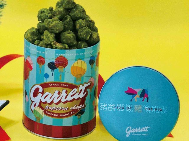 ギャレット ポップコーン新作、抹茶トリュフ キャラメルがイノシシのデザイン缶に