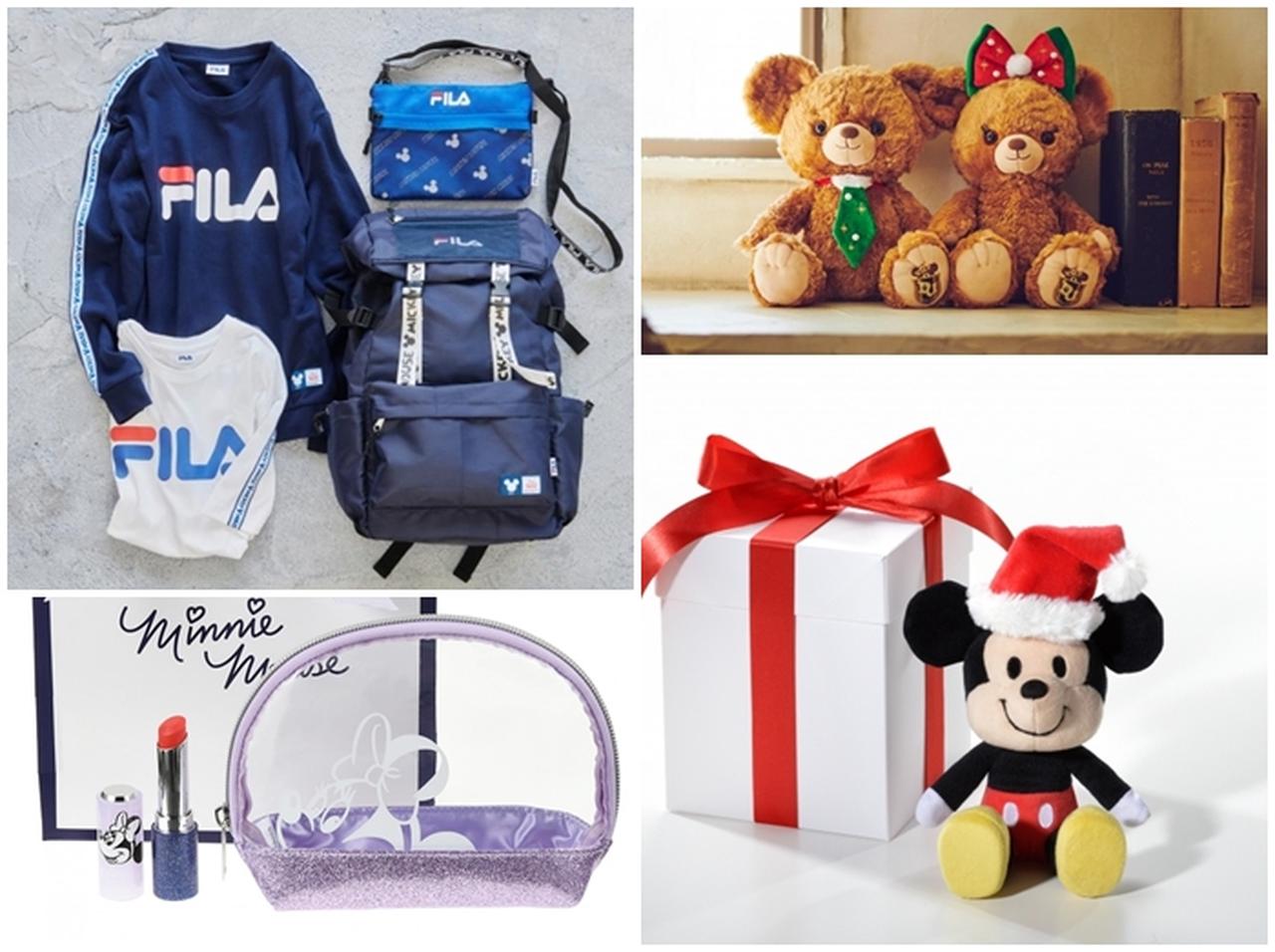 ディズニーストアより、クリスマス限定グッズが登場！