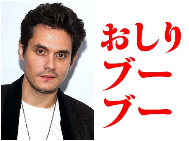 ジョン・メイヤー、『えがないえほん』日本での大ヒットを「日本語」で祝福