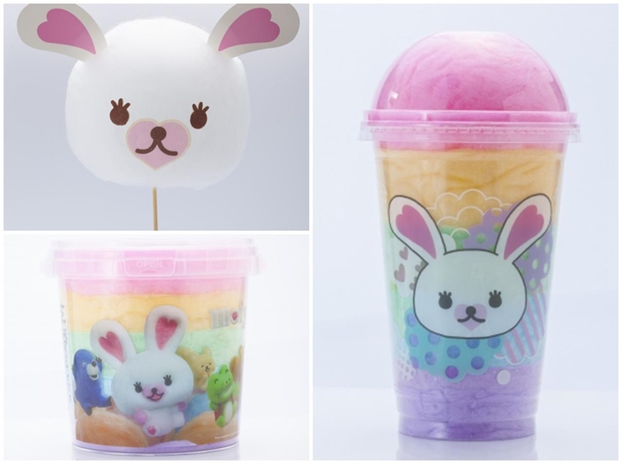 原宿のカラフルわたあめ店が「うさぎのモフィ」とコラボ