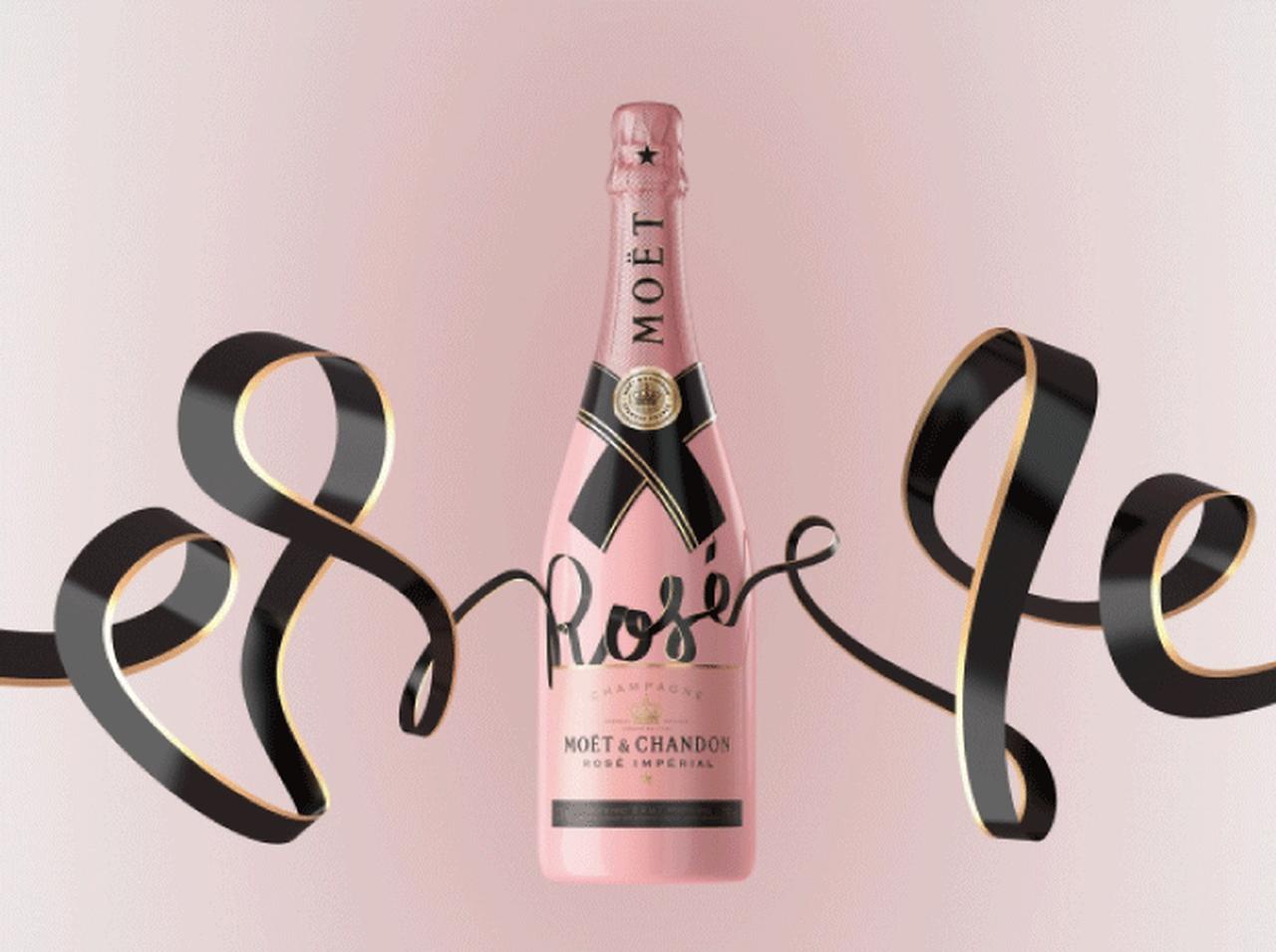 モエ・エ・シャンドン ロゼ アンペリアル、ブラックタイの限定パケ