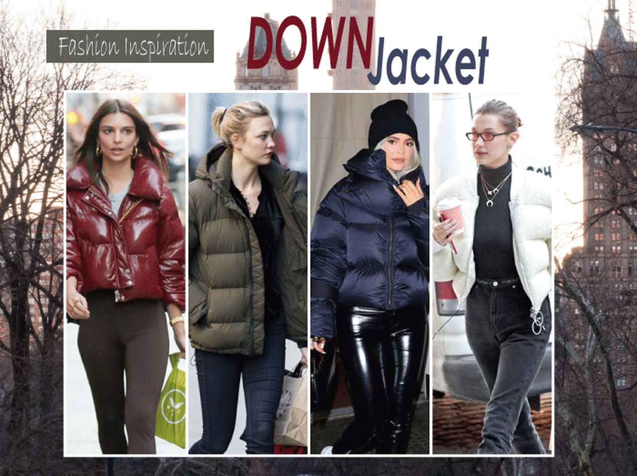 ダウンジャケット ブーム到来!今年はデザインダウンが人気