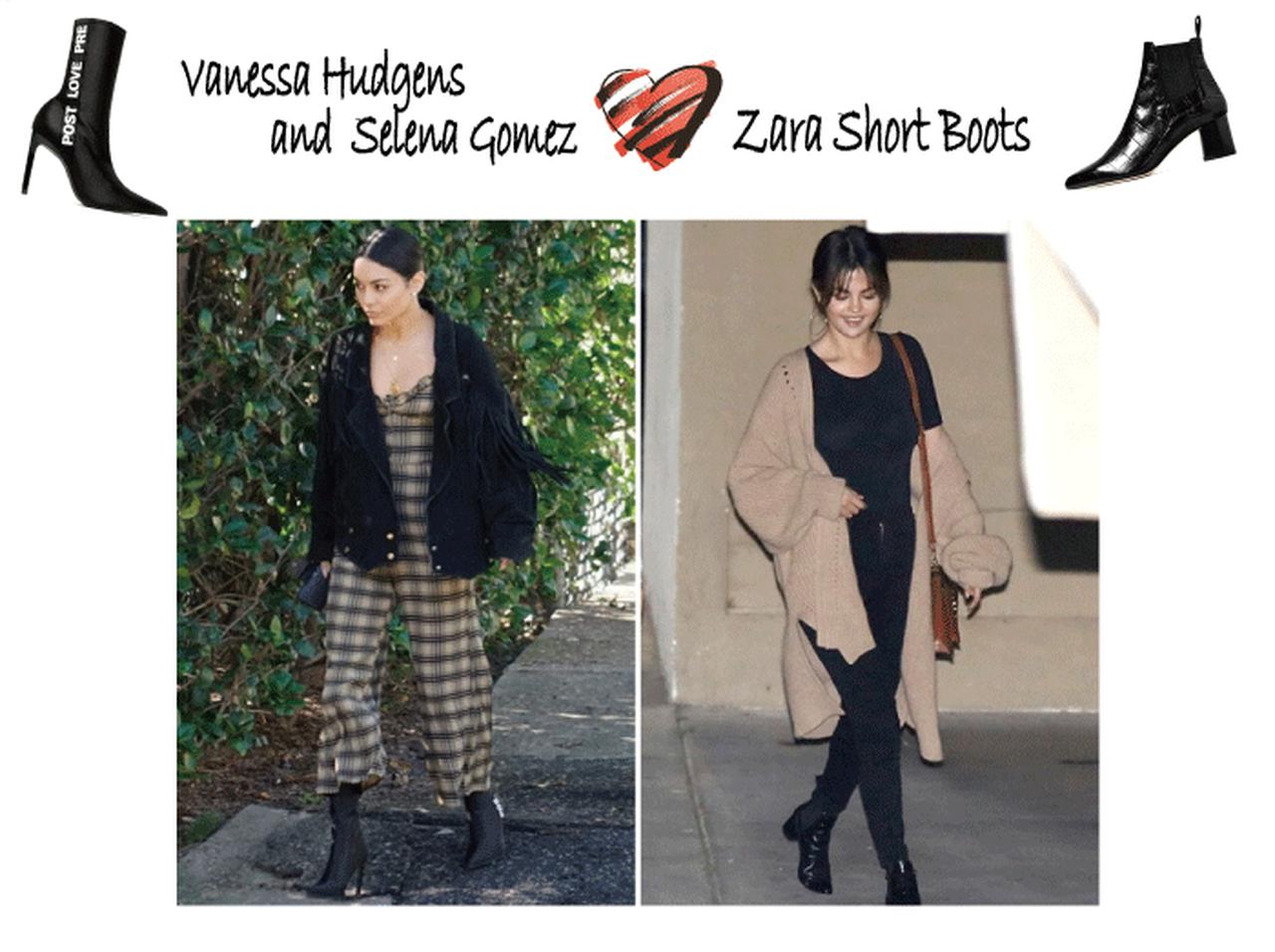 セレーナ・ゴメスとヴァネッサ・ハジェンズがZARAのブーツを愛用中♡