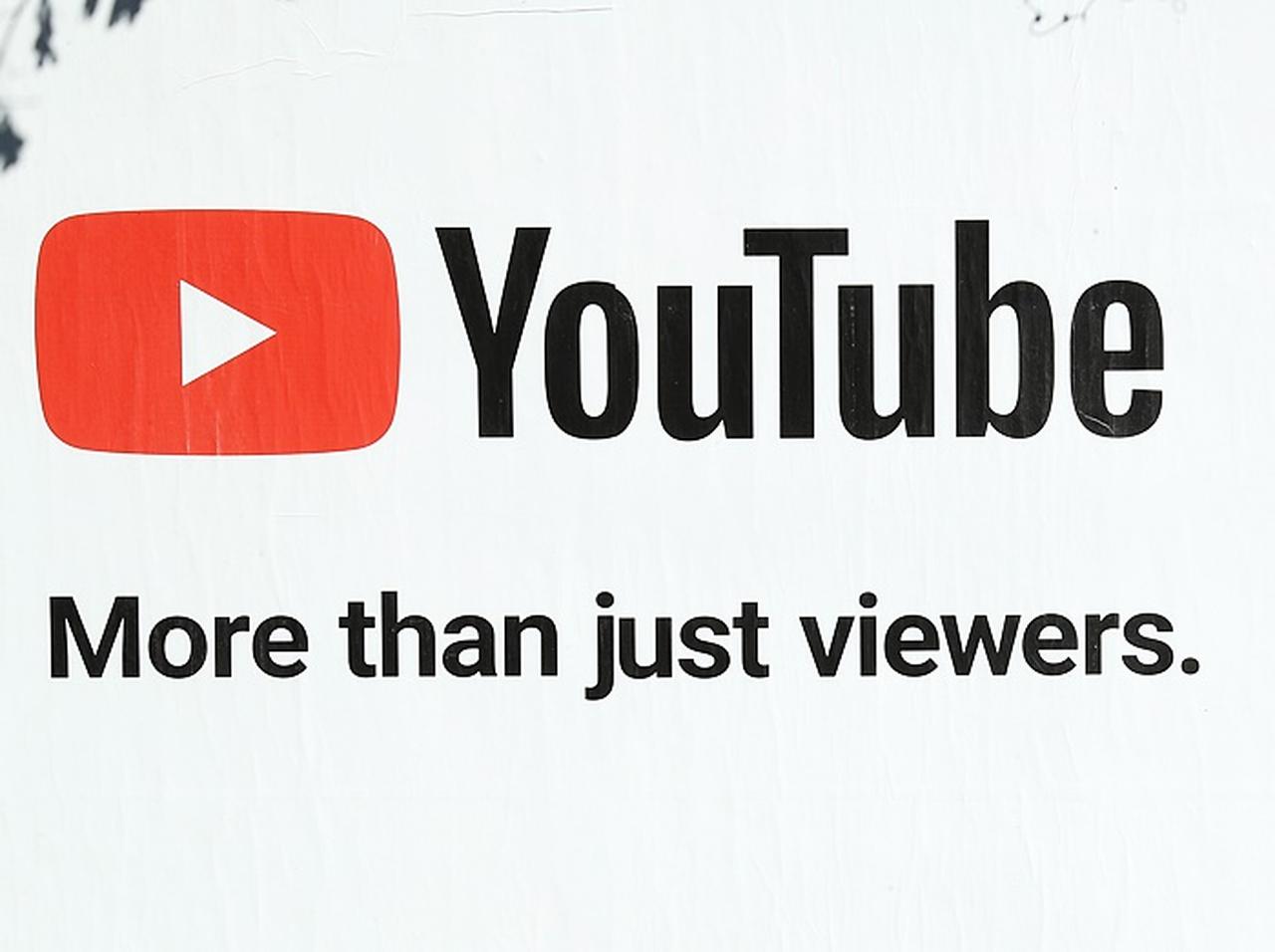 YouTube、しれっと「無料で」映画が見られるようになっていた!?