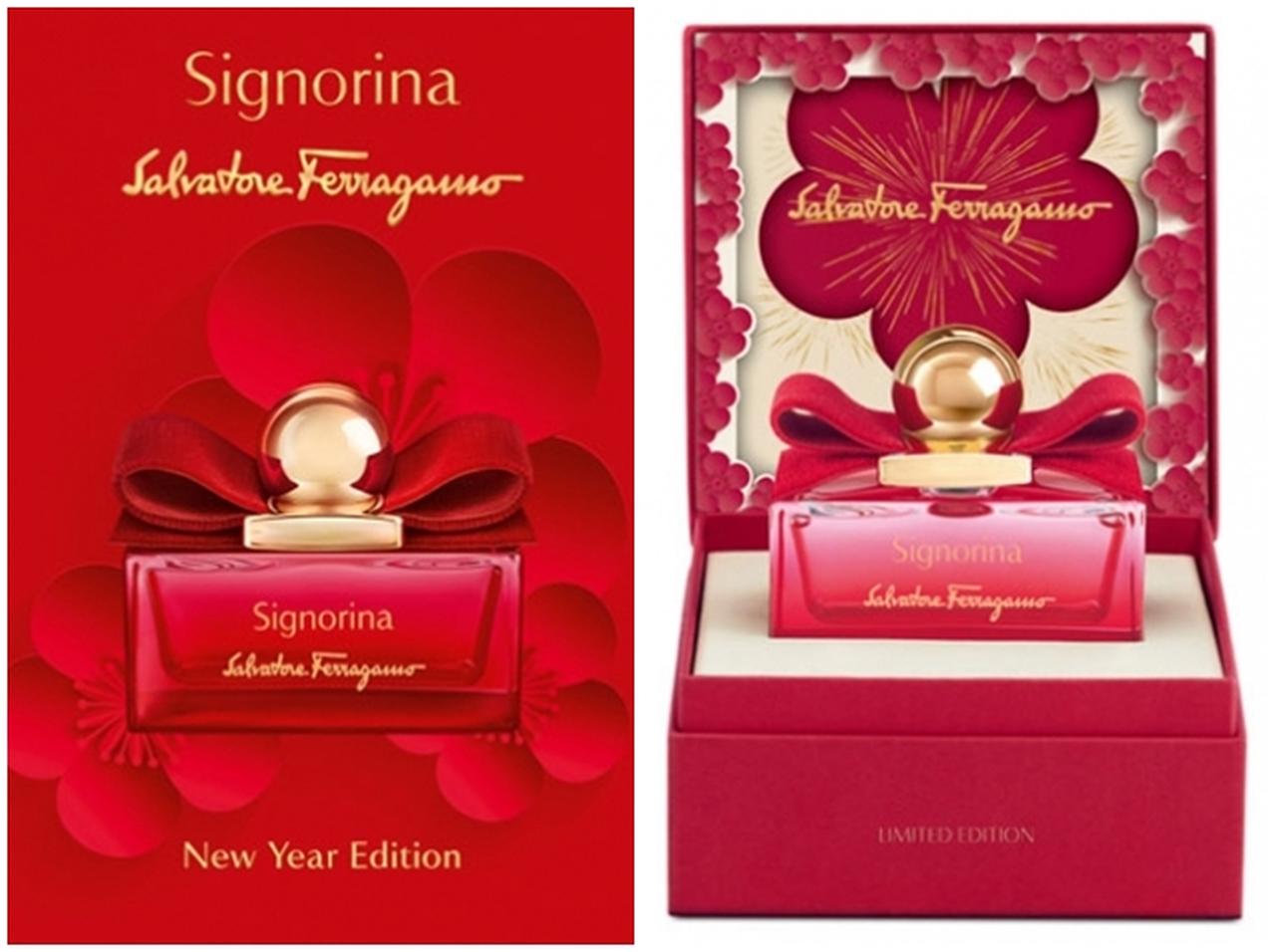サルヴァトーレ フェラガモ、特別な真紅のニューイヤー限定ボトル発売