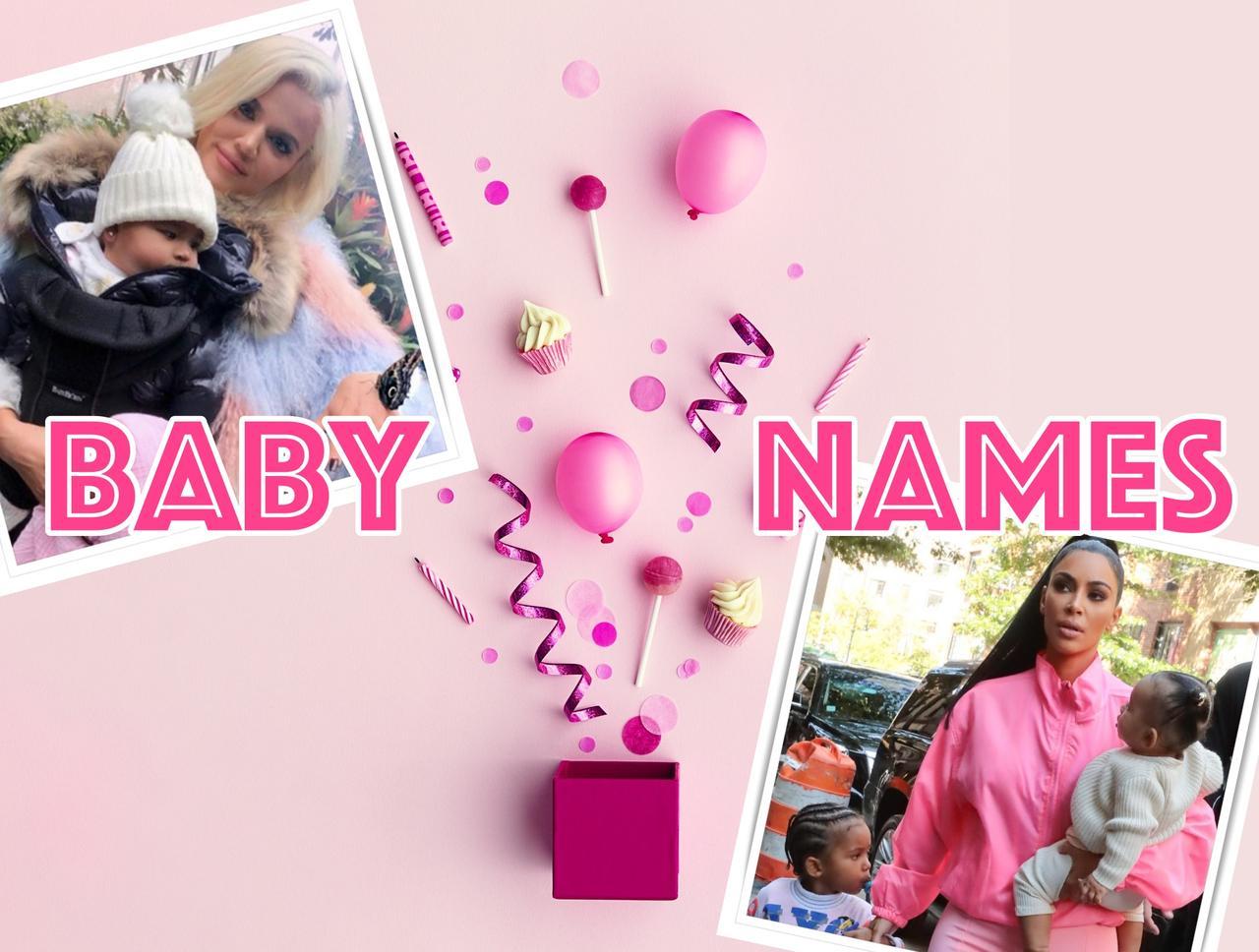 カーダシアンキッズの名前もこうして決まった!?セレブもやっている「アメリカ流ベビーネームのつけ方」がおしゃれ!