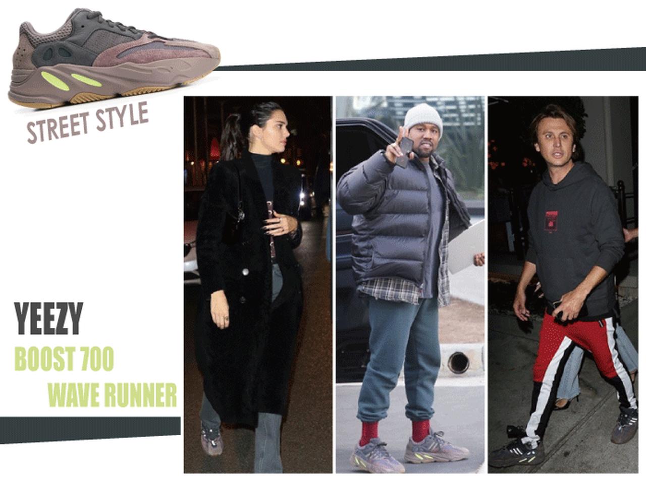 イージーブースト700、新色を愛用するセレブたち