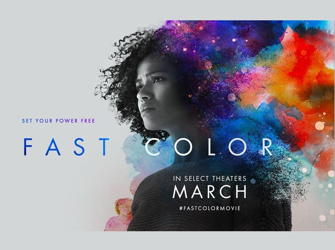 “母親のスーパーヒーロー”が主人公の映画『ファスト・カラー』