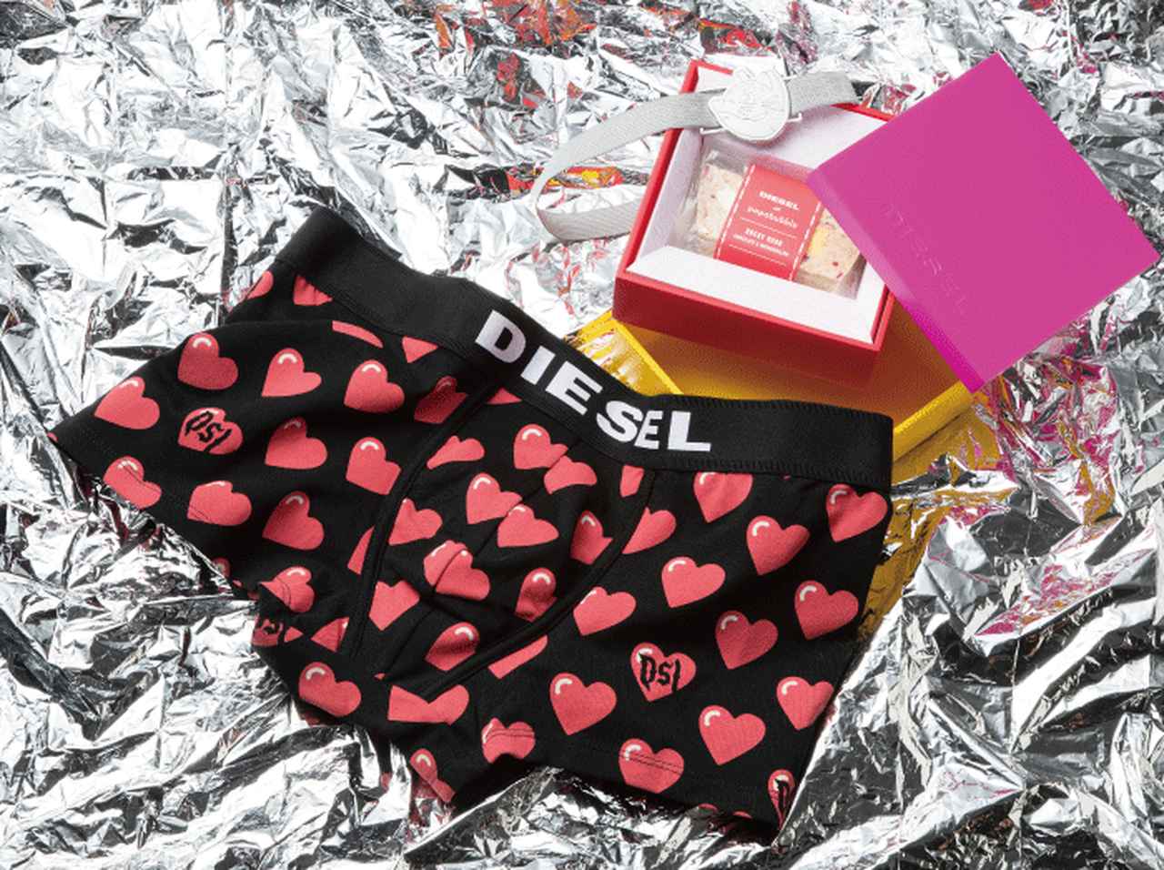 ディーゼル、バレンタイン限定でPAPABUBBLEと初コラボ