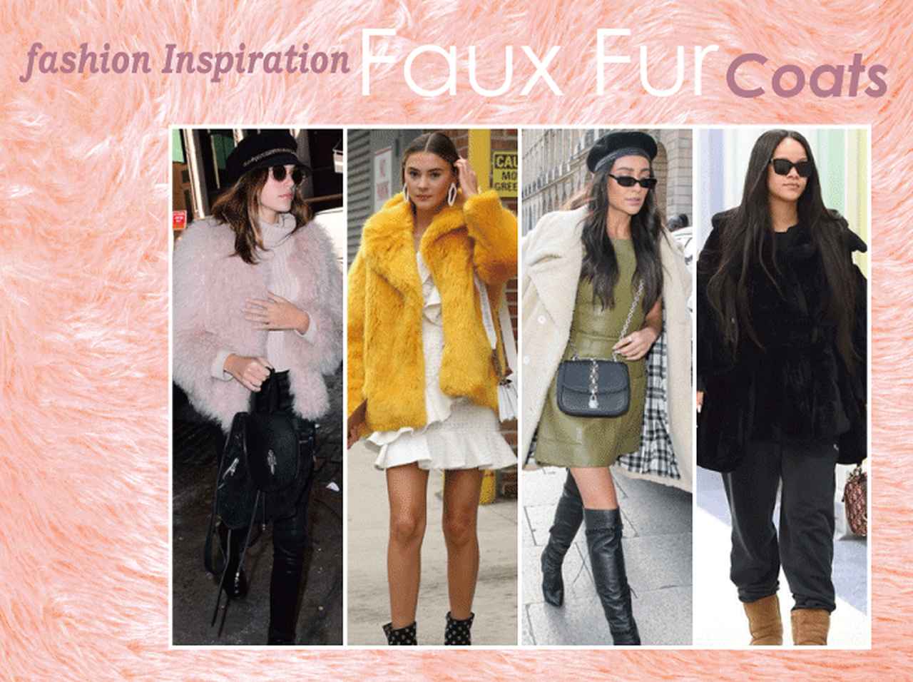 エコファーが旬!モコモココートが大ブーム